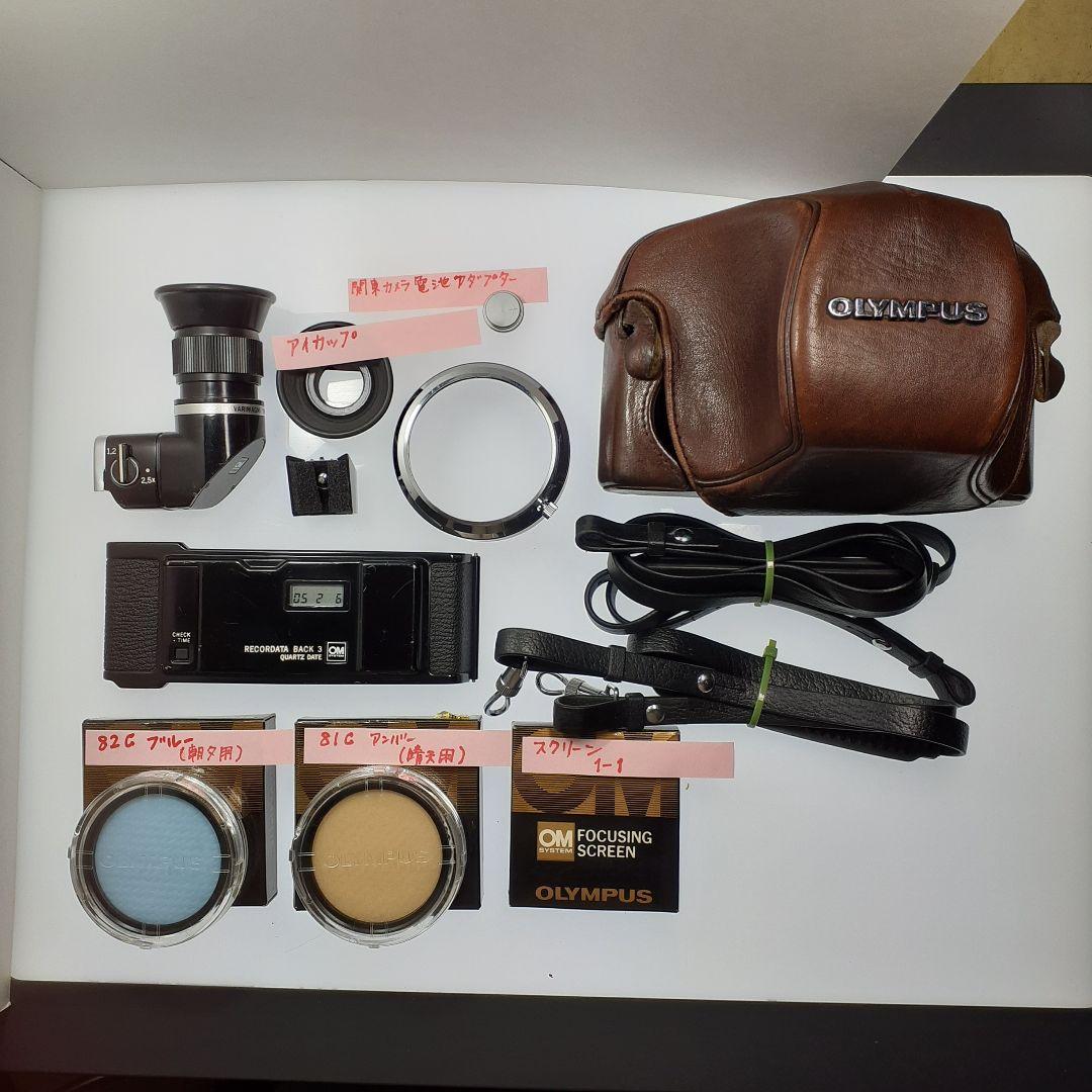 オリンパス OLYMPUS M-1