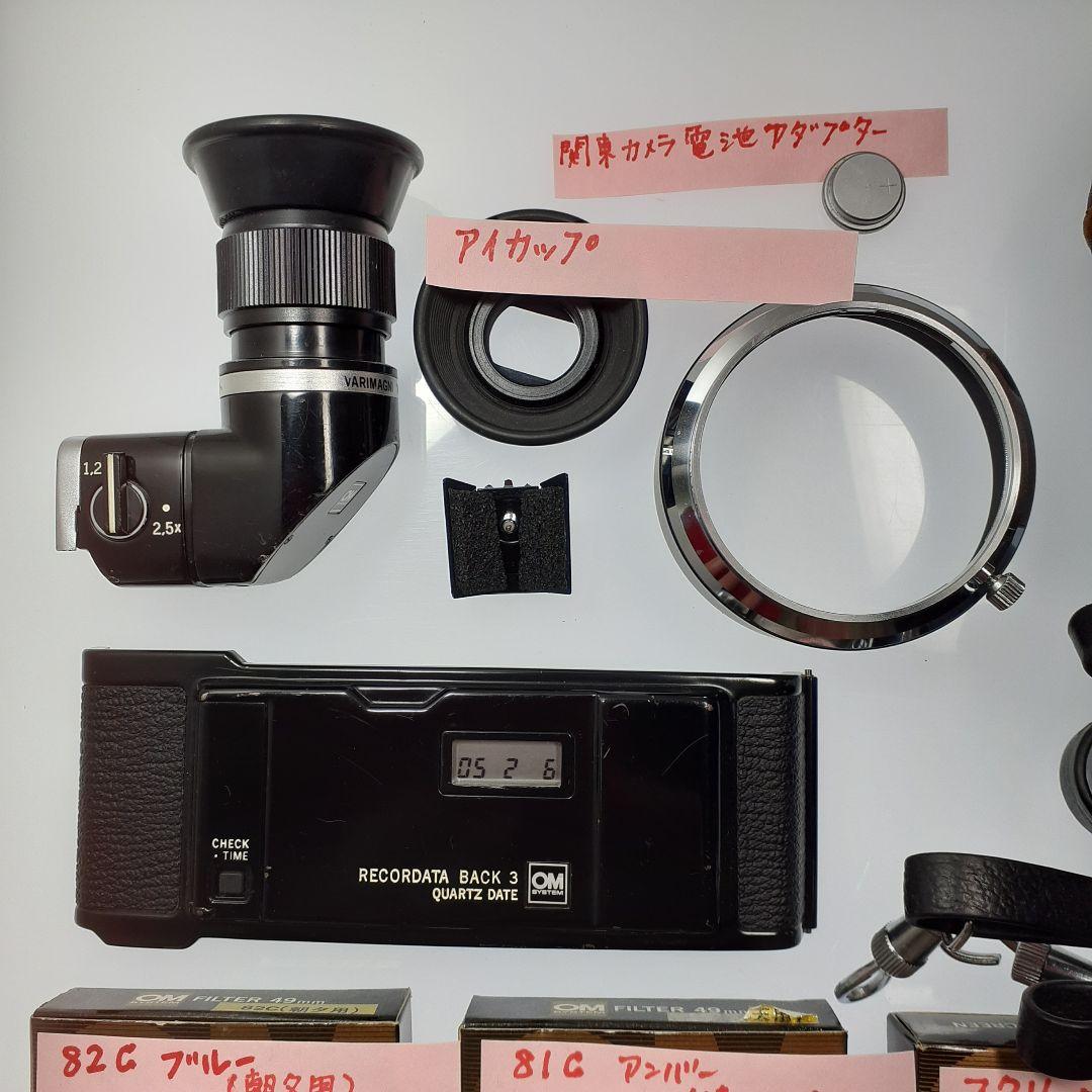 オリンパス OLYMPUS M-1