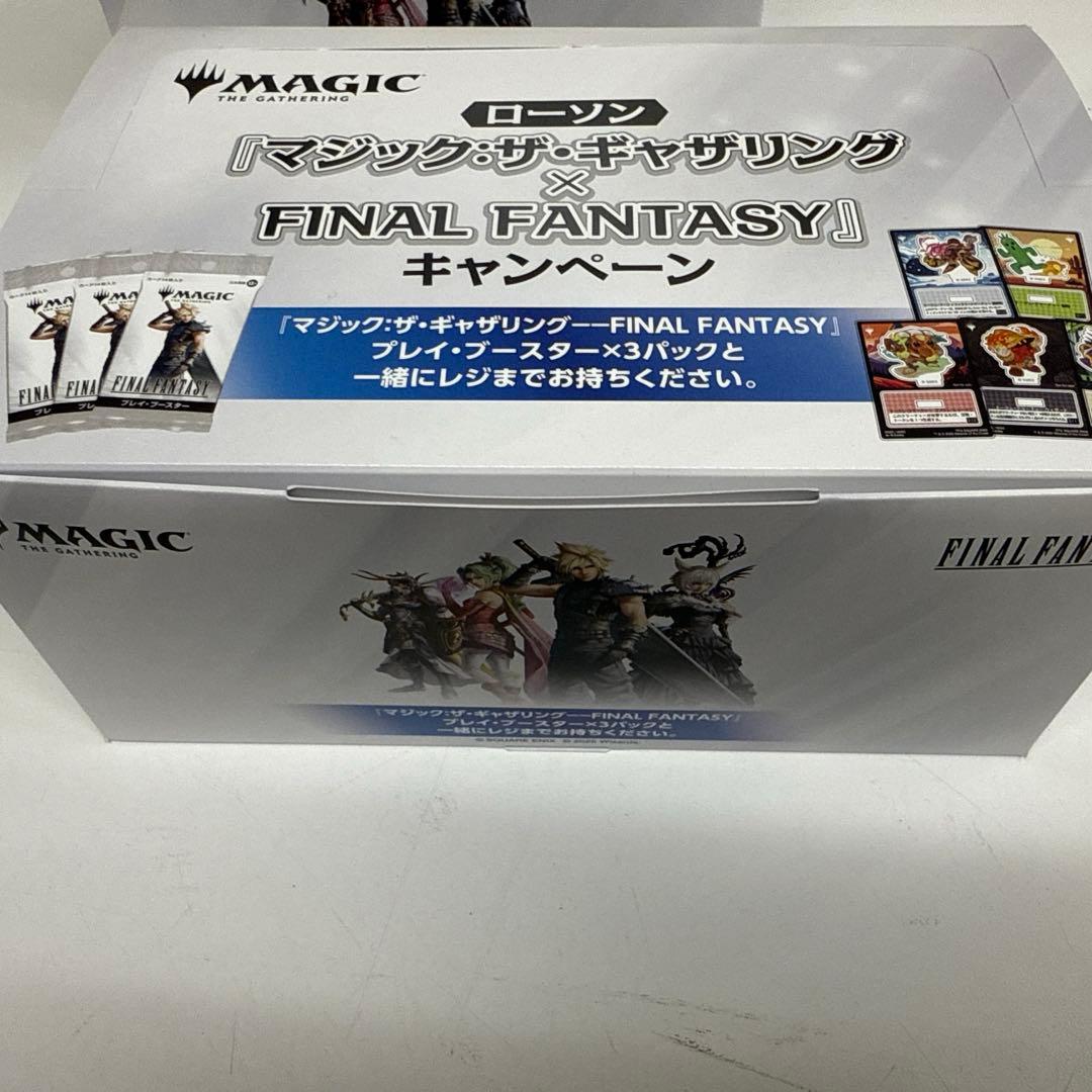 MtG ff ローソン アクリルスタンド2セット1BOX 未開封　シュリンク付き