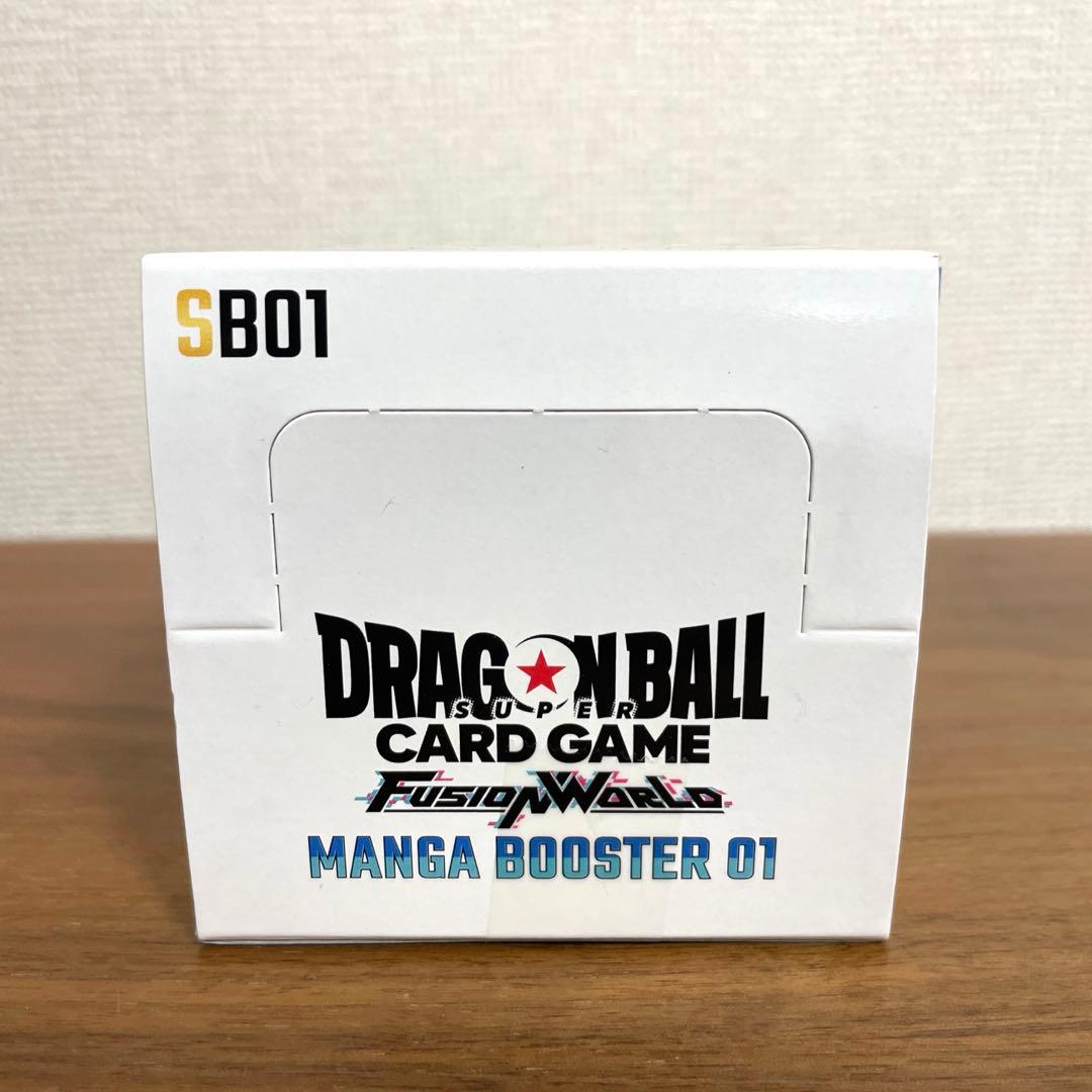 ドラゴンボールカードゲーム マンガブースター01 新品未開封 テープ付き