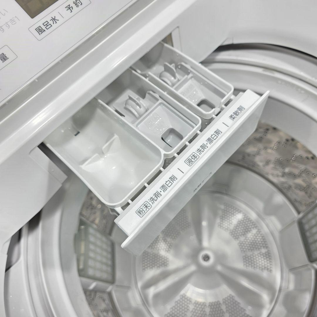 10790送料無料！最新2024年製✨Panasonic 8kg 洗濯機