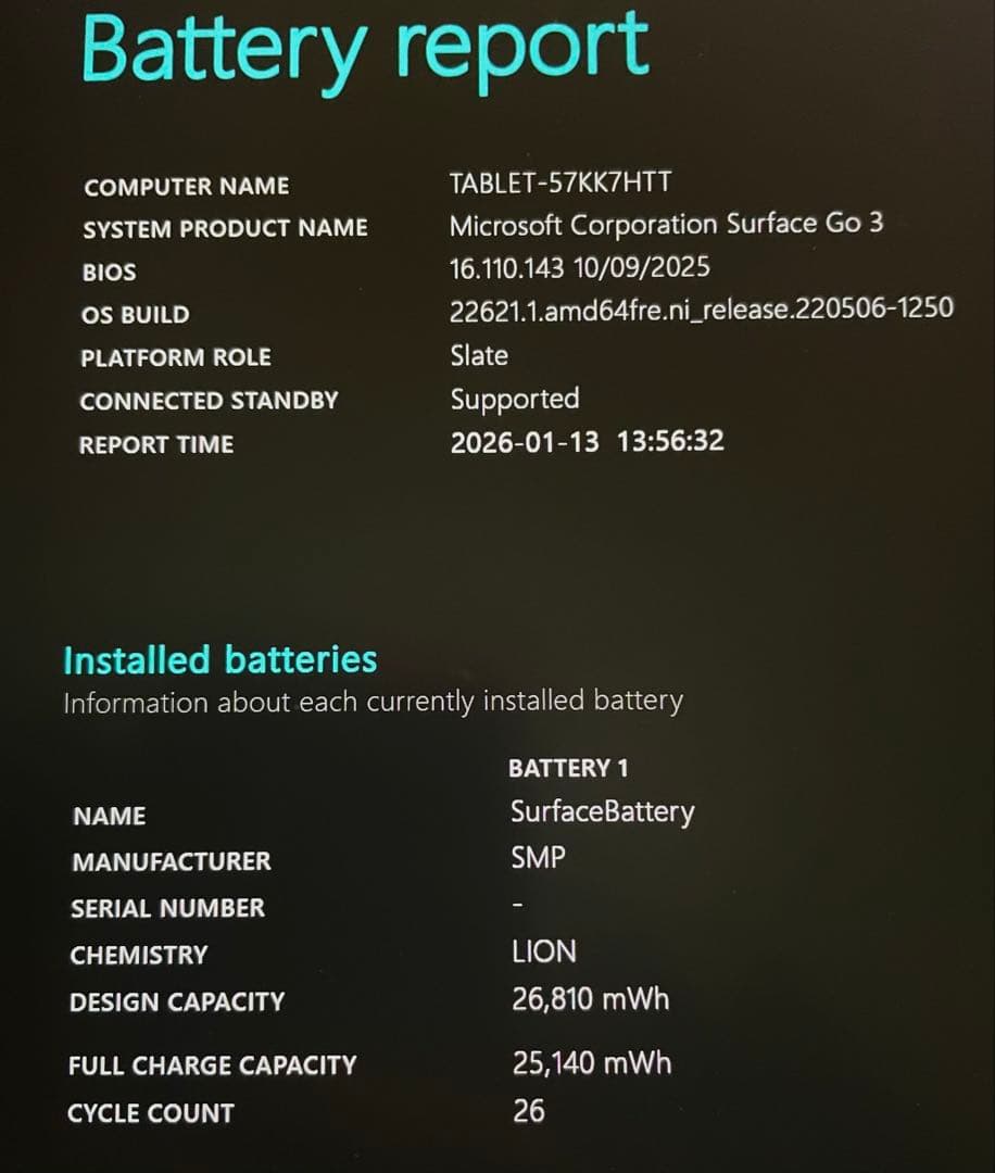 Surface Go3 Core i3-10100Y搭載 上位モデル