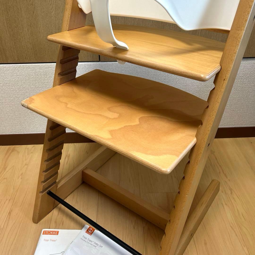 STOKKE TRIPP TRAPP ナチュラル　ベビーセット　S/N3〜