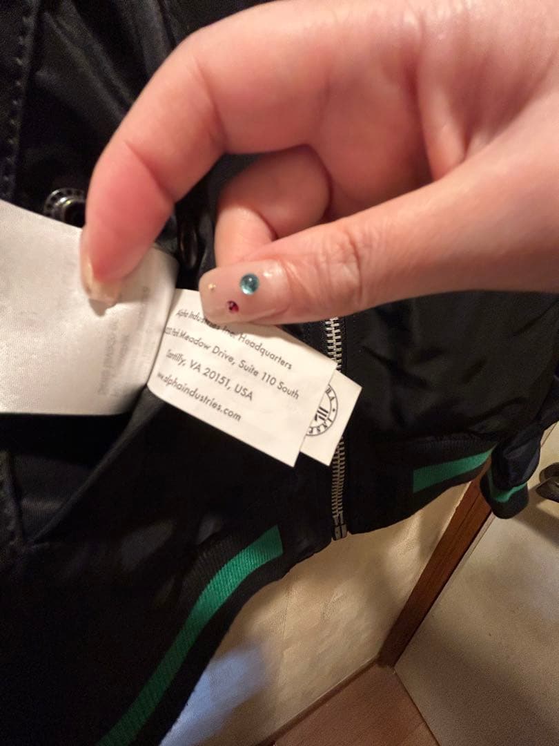 アルファインダストリーズ　限定フラガールスカジャン(美品)