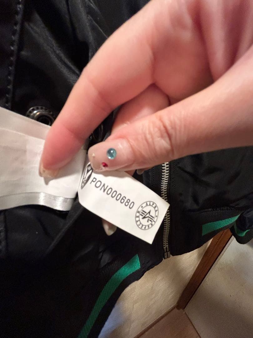 アルファインダストリーズ　限定フラガールスカジャン(美品)