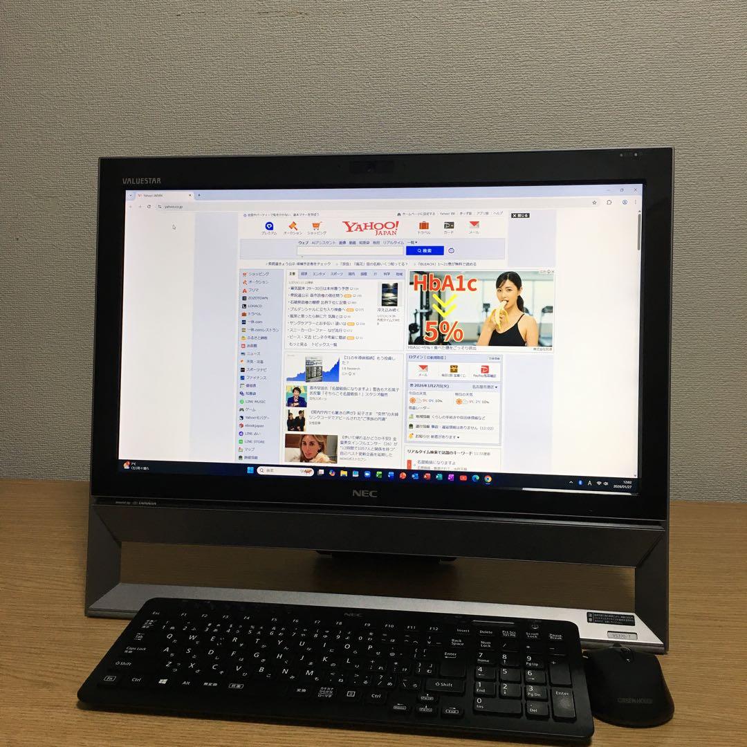 NEC VALUESTAR Win11 地デジ 一体型 デスクトップPC