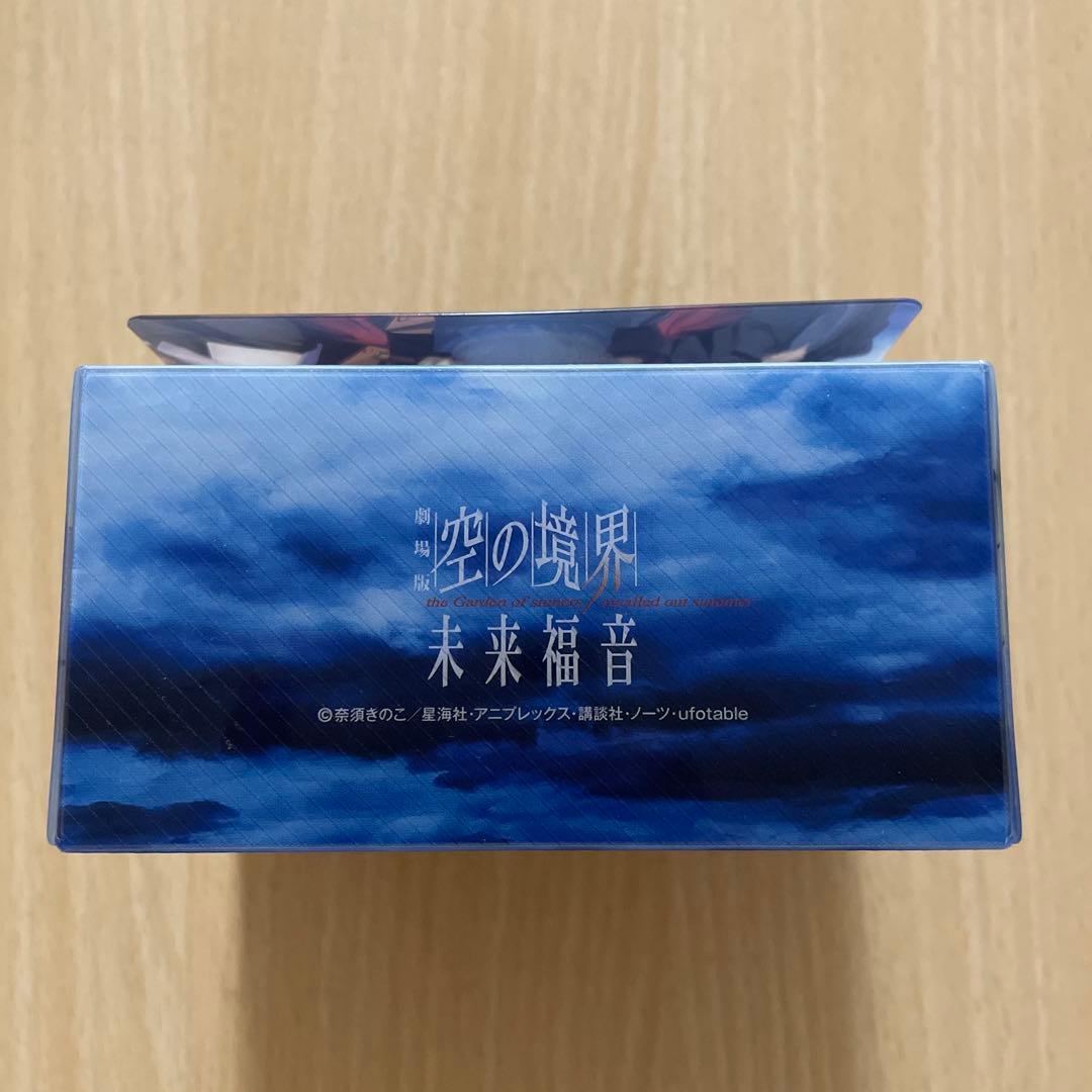 空の境界 未来福音 スリーブ キャラスリ デッキケース デッキホルダー まとめ売
