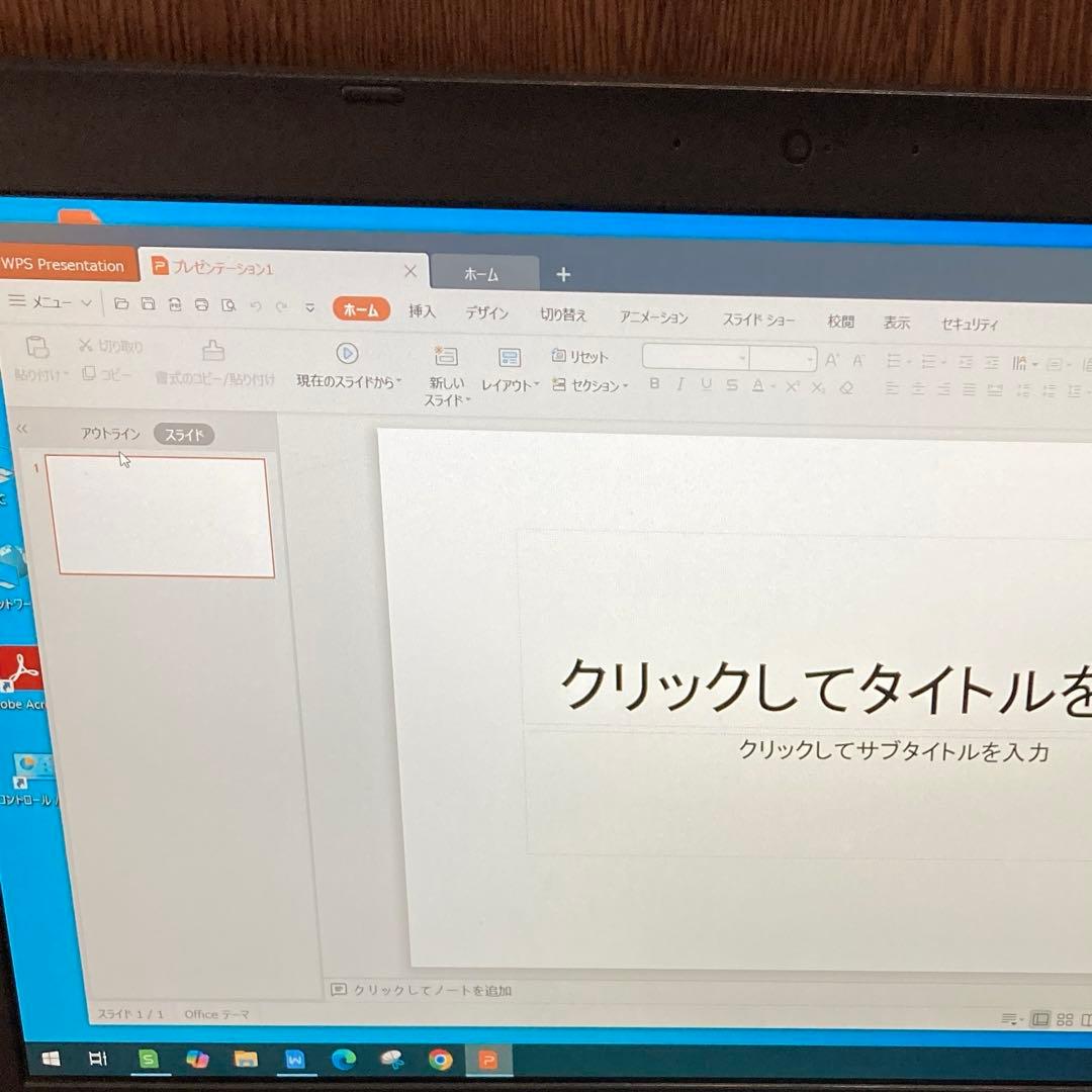 Lenovo ThinkPad 15.6インチ ノートPC L560