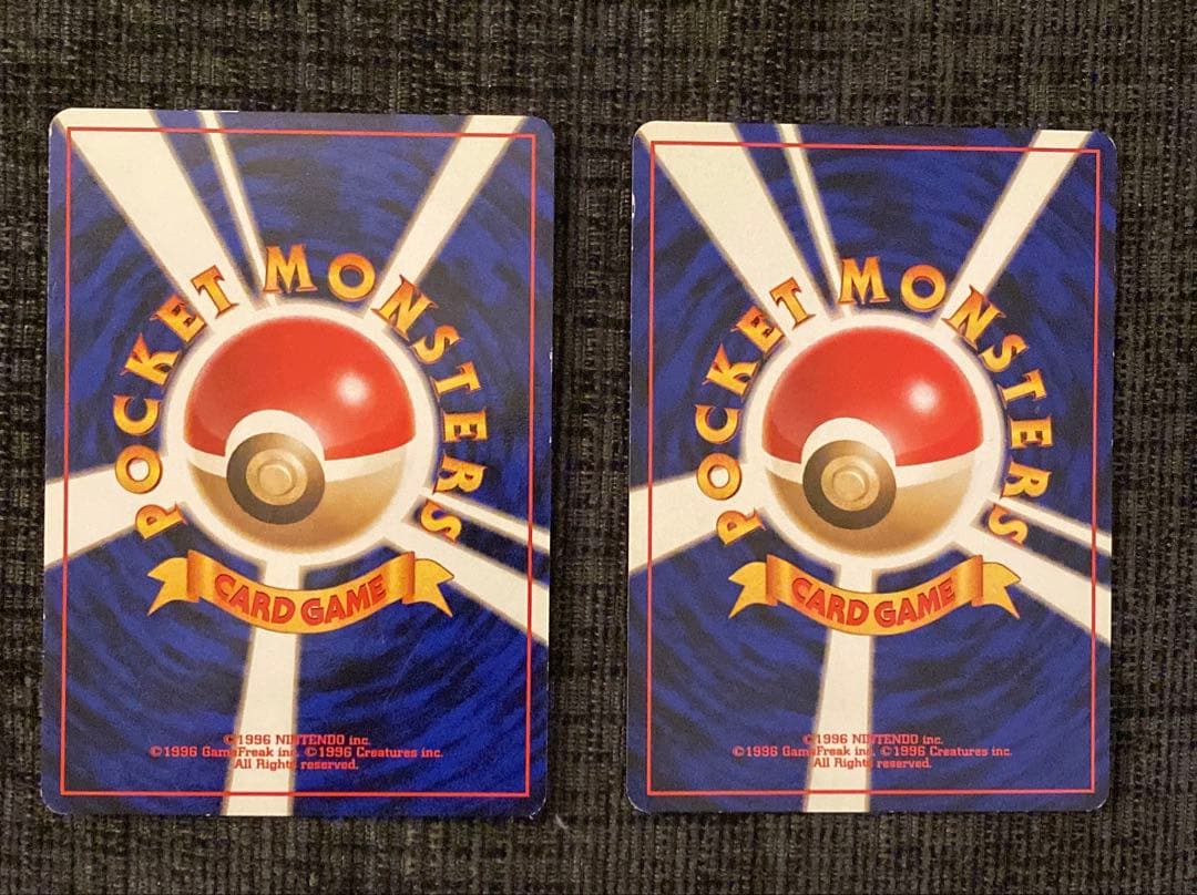 【激レア美品】「PIKACHU the MOVIE2000」 公式認定スペシャル