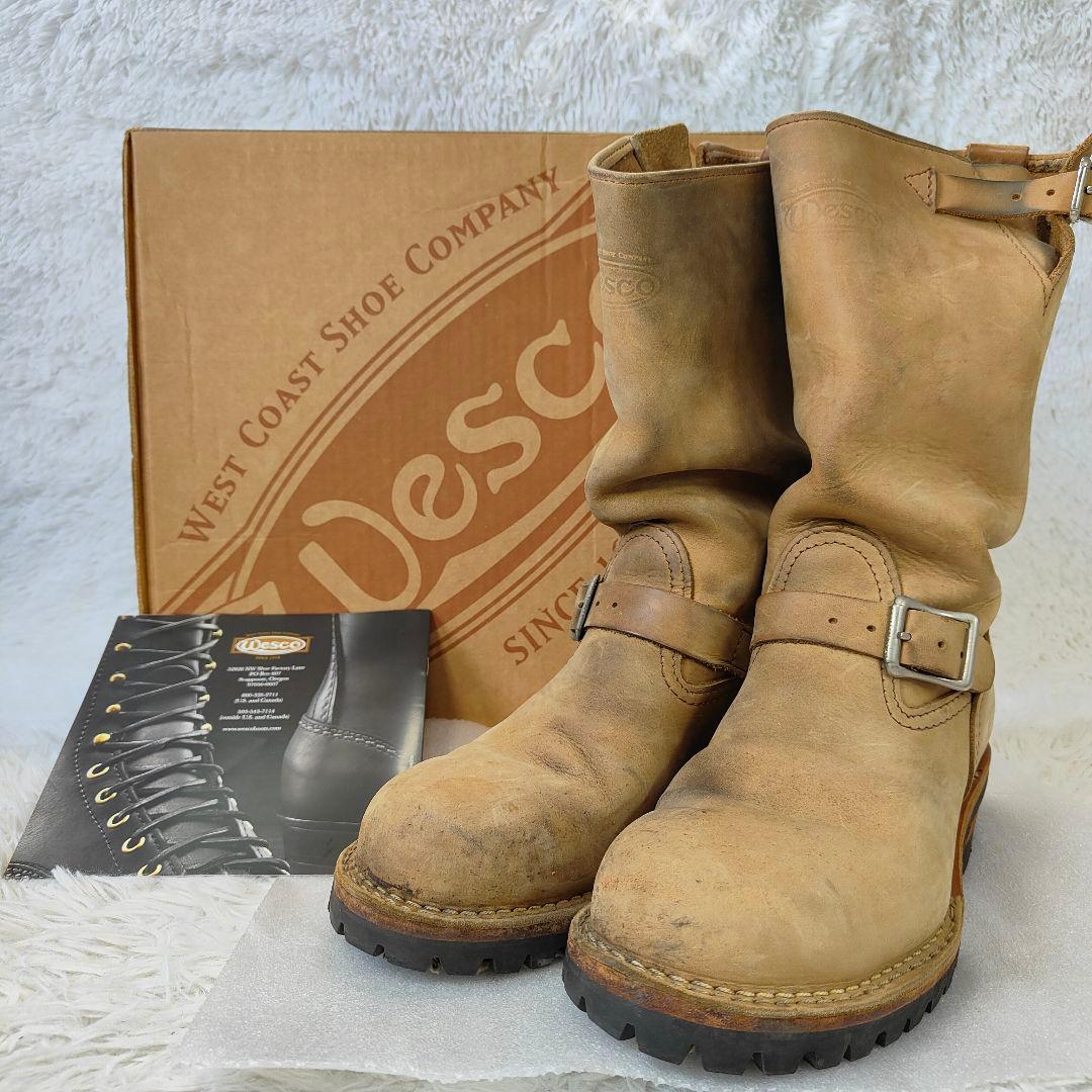 WESCO ウエスコ ボス スエード ブーツ BOSS　7E　25cm