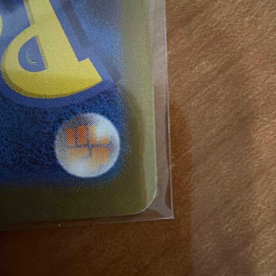 ロケット団のファイヤーex sar