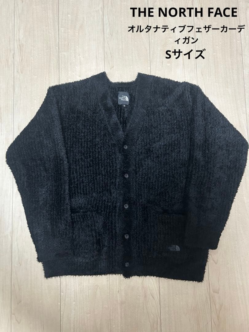 THE NORTH FACE オルタナティブフェザーカーディガン　Sサイズ