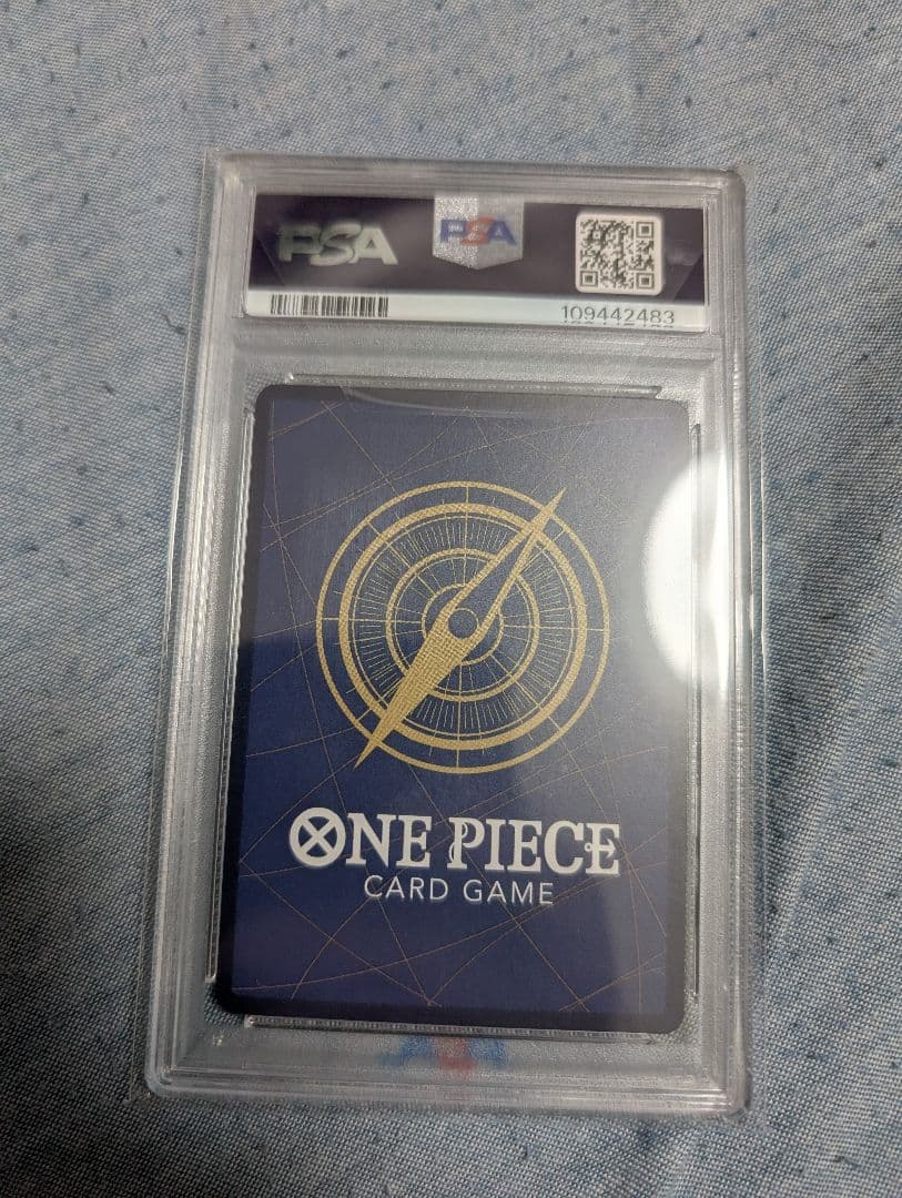 【PSA10】2024 ONE PIECE シャンクス ALT.ARTカード