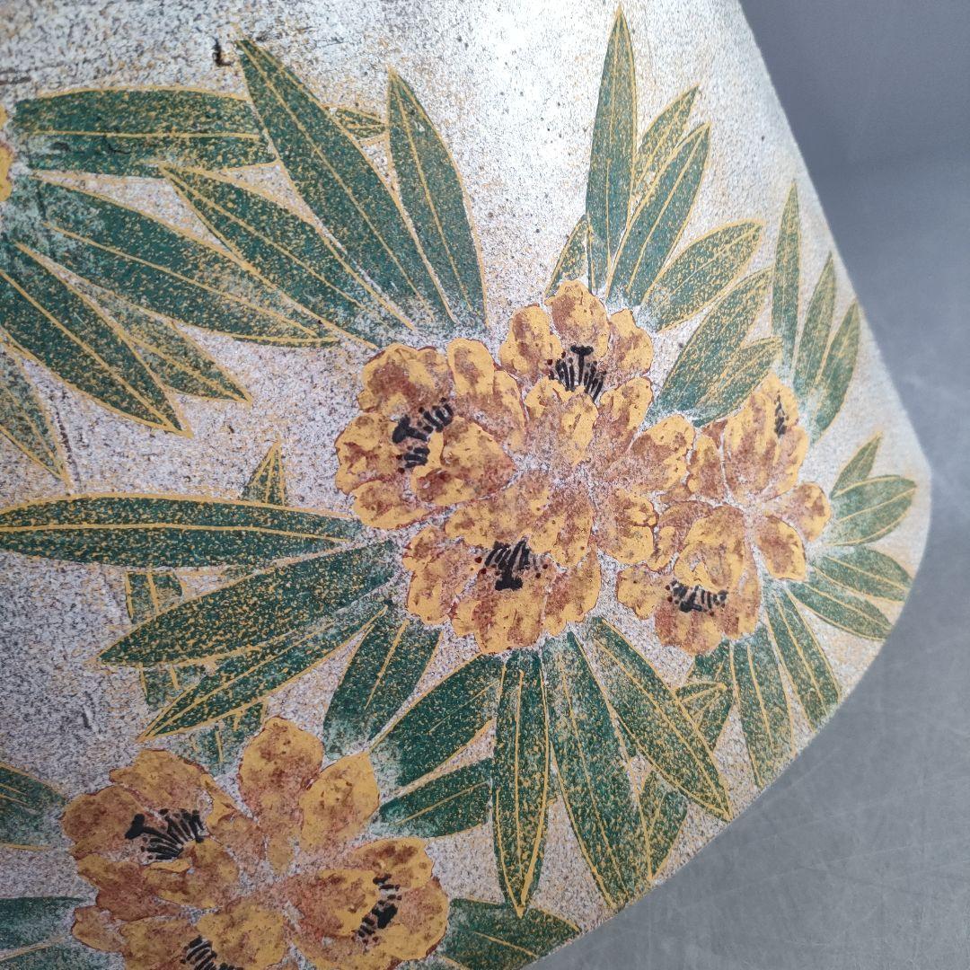 A1213-11/九谷焼/谷敷正人 造/雅彩石楠花文扁壷/花瓶/花器/華道具/