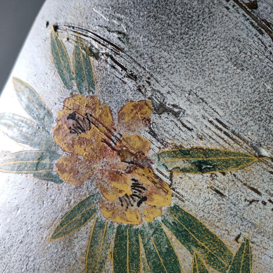 A1213-11/九谷焼/谷敷正人 造/雅彩石楠花文扁壷/花瓶/花器/華道具/