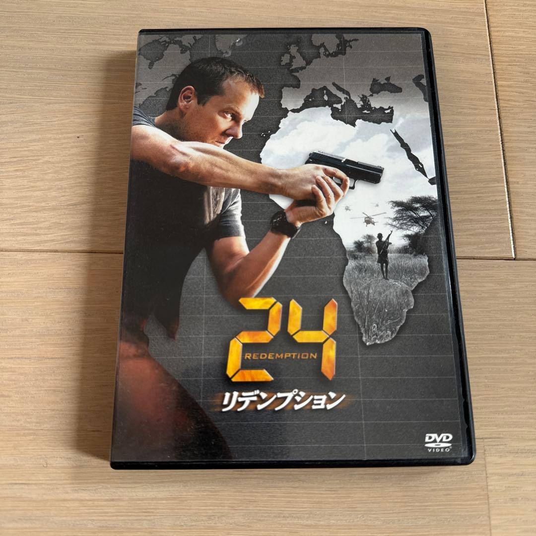 ホ*ウ様 DVD 24 シリーズ 全シーズンコンプリートセット