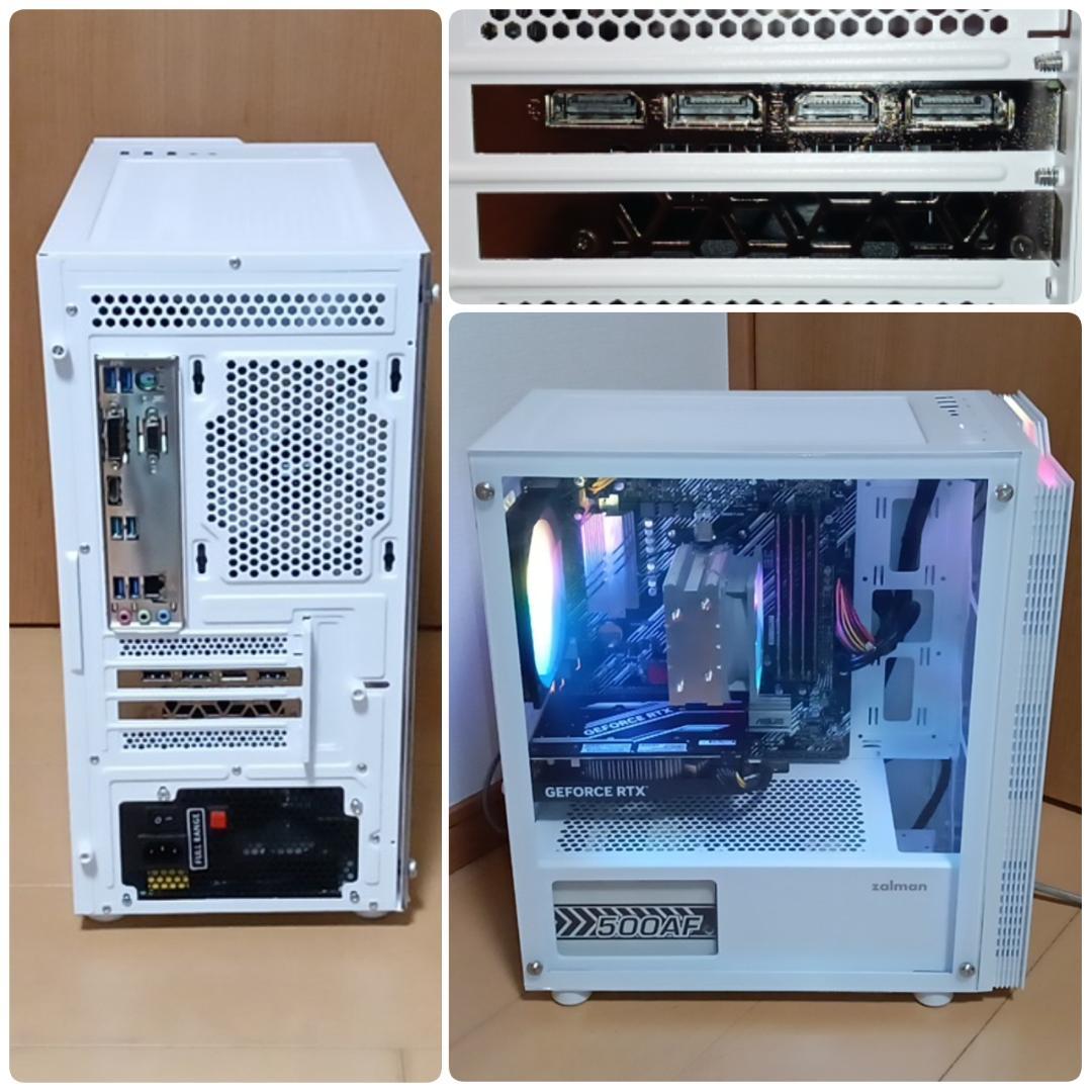 モンハンワイルズ推奨以上 新品 爆速ゲーミングPC Ryzen RTX4060