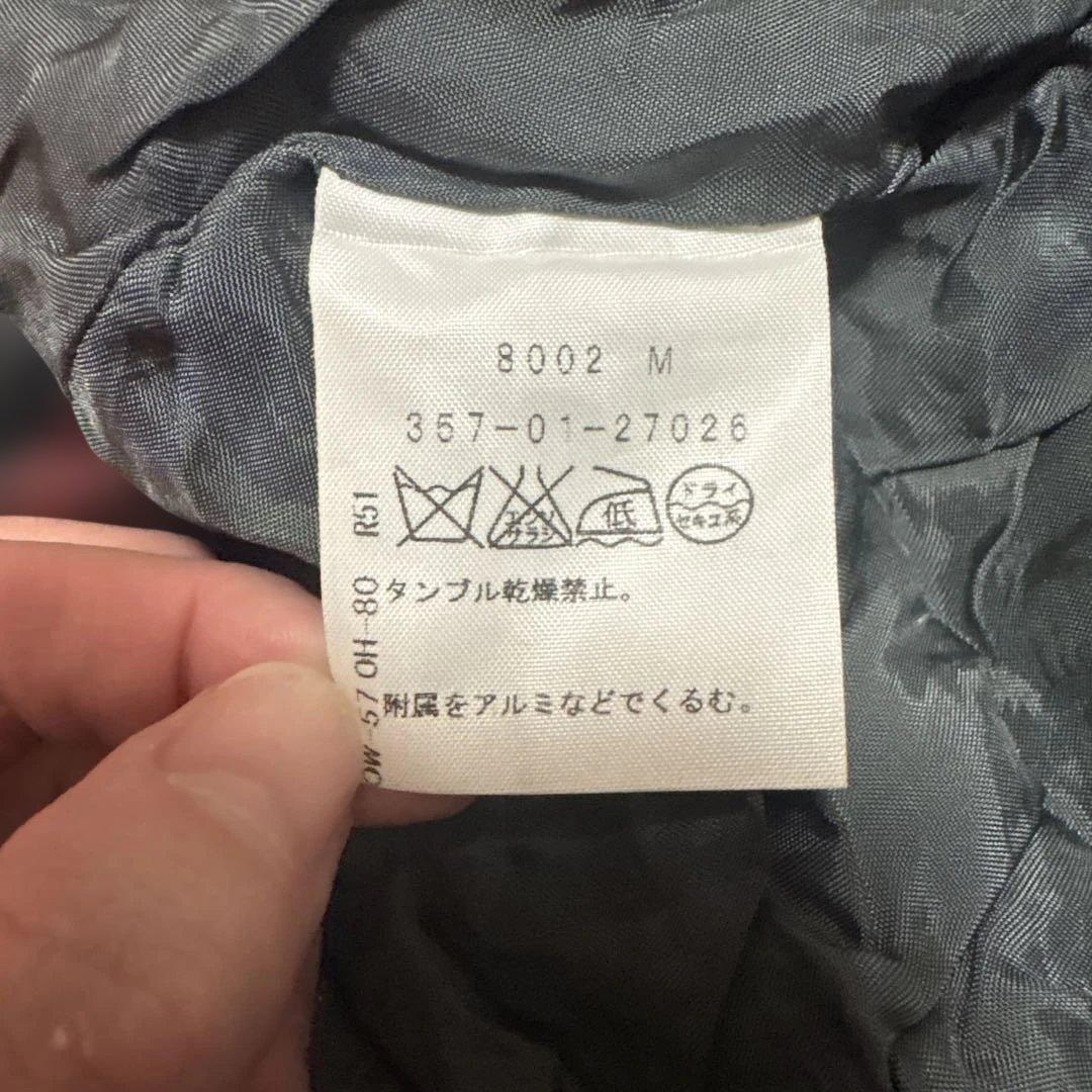 即完売Vivienne Westwood アシメ変形スカート ウール 美品