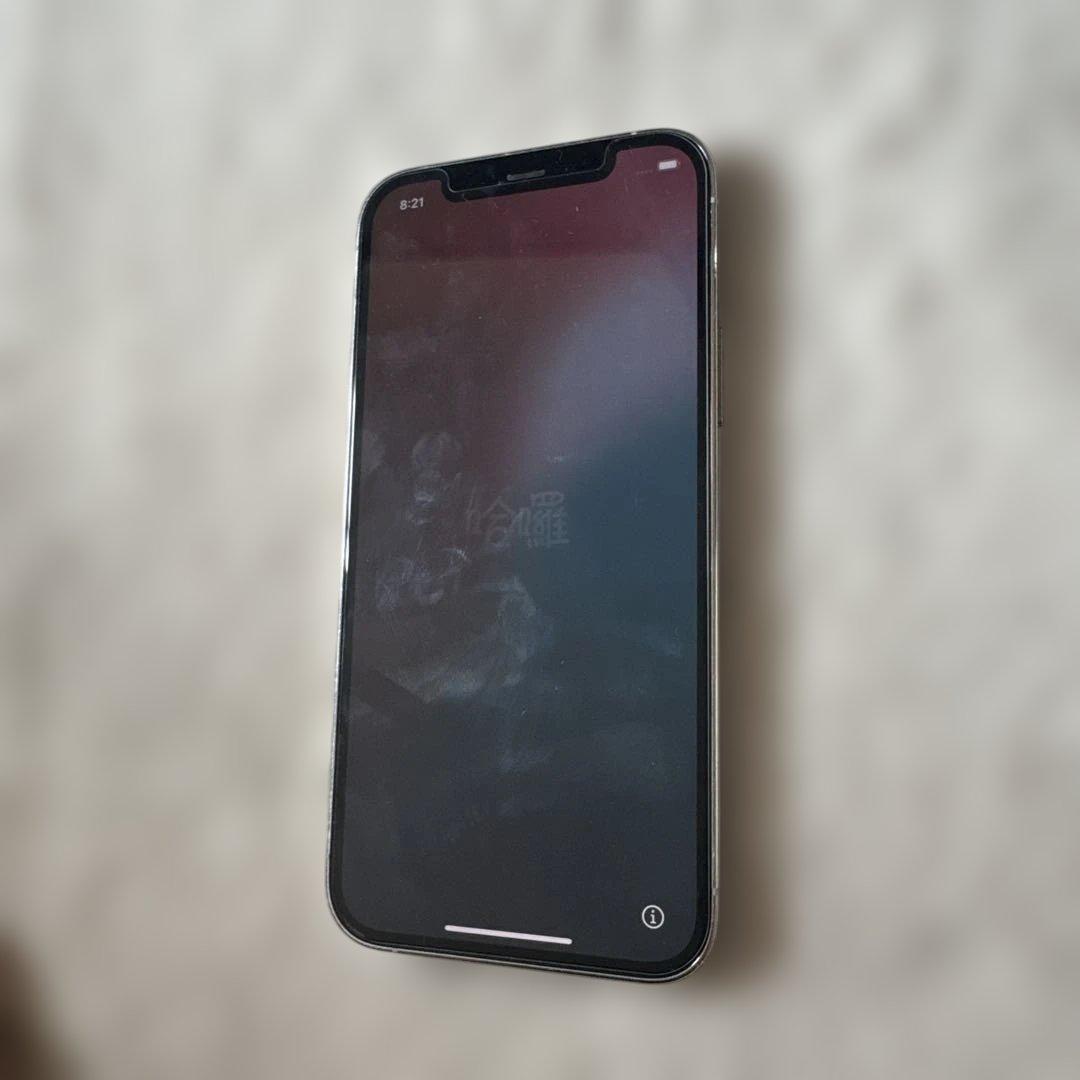 【最終値下げ】iPhone 12Pro ホワイト 背面ひび割れ 箱あり