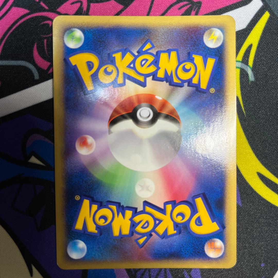 ミュウツーδデルタ種　019/086☆ ポケモンカード