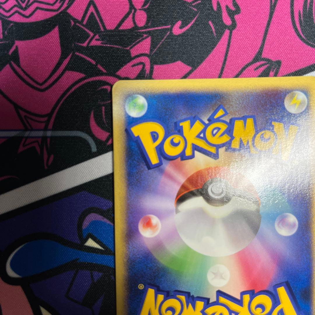 ミュウツーδデルタ種　019/086☆ ポケモンカード