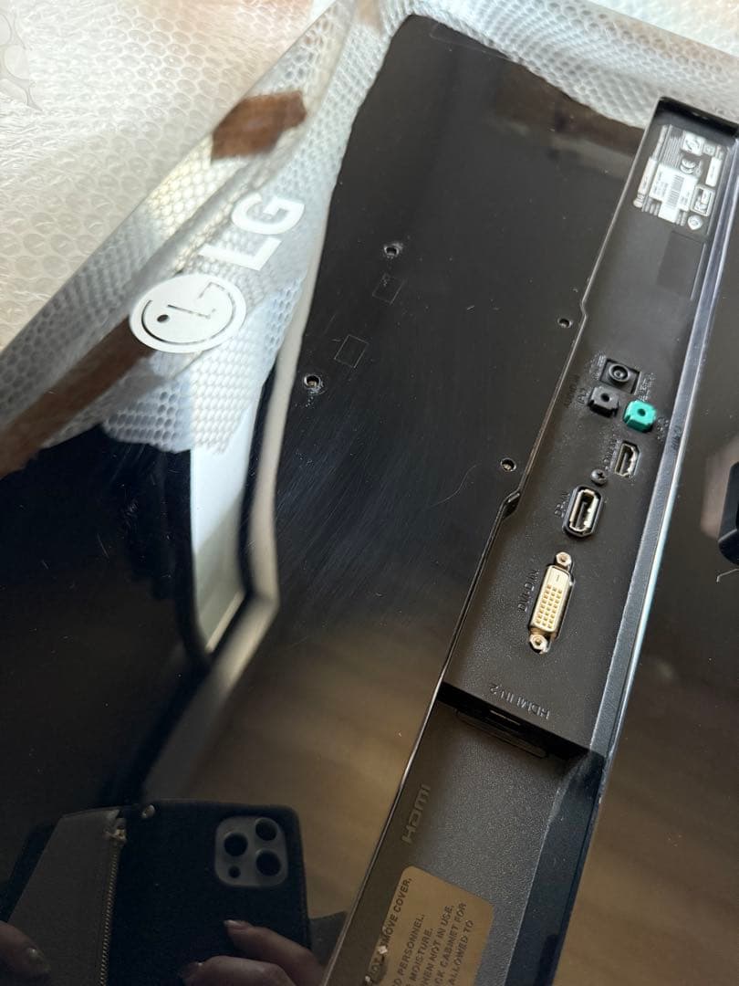 LG モニター 29UM67-P 29インチ