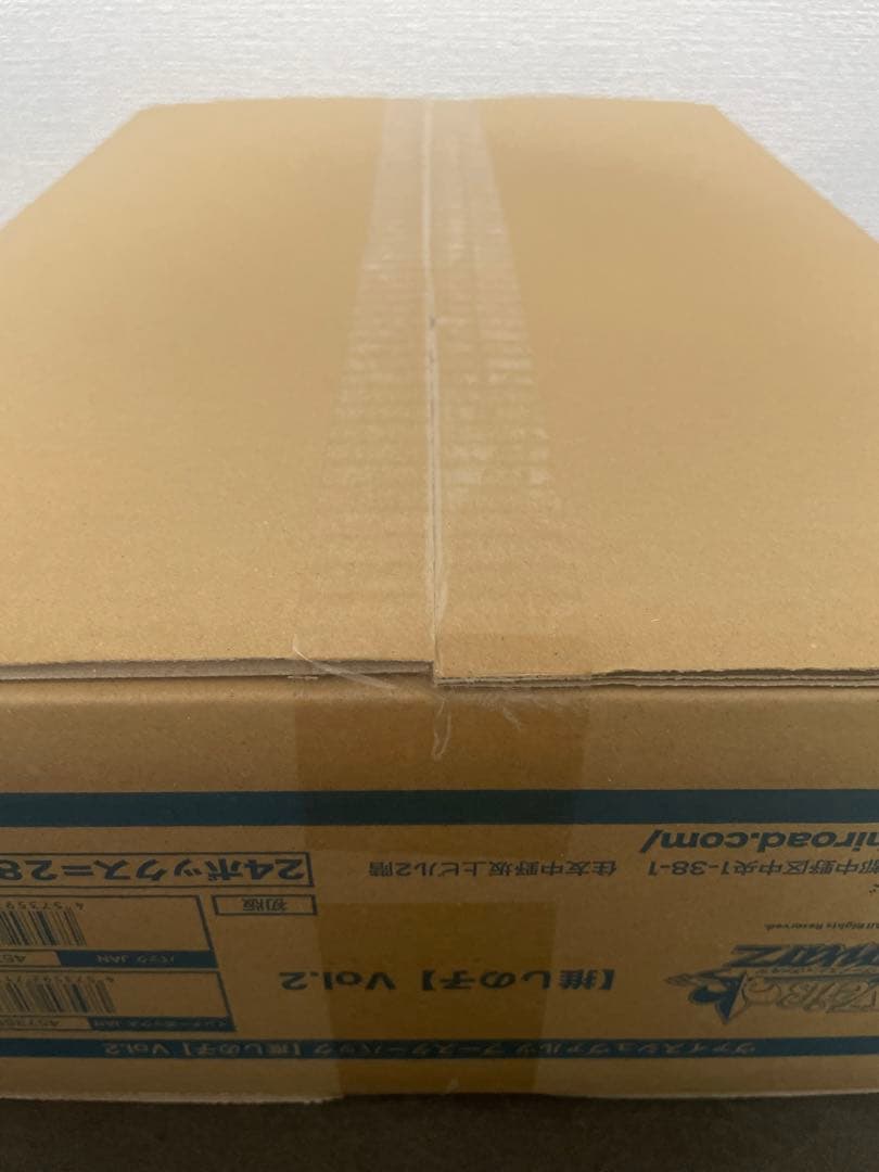 【新品】ヴァイスシュヴァルツ 推しの子 Vol.2 カートン1箱(24BOX入)