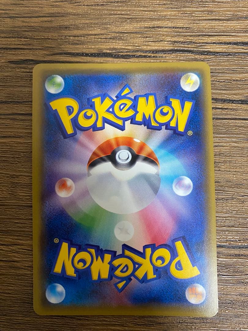 MカメックスEX SR CP6 20th Anniversary 093/087