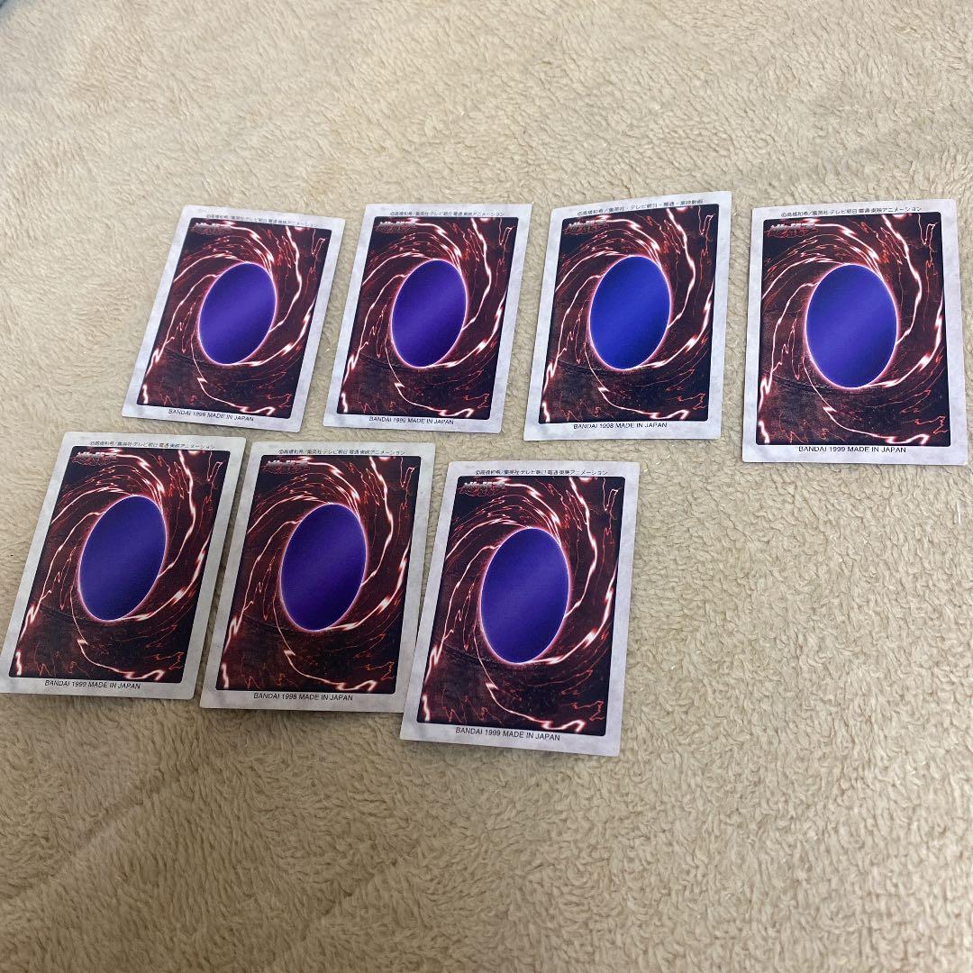 【激レア】遊戯王 初期　バンダイ版　7枚セット
