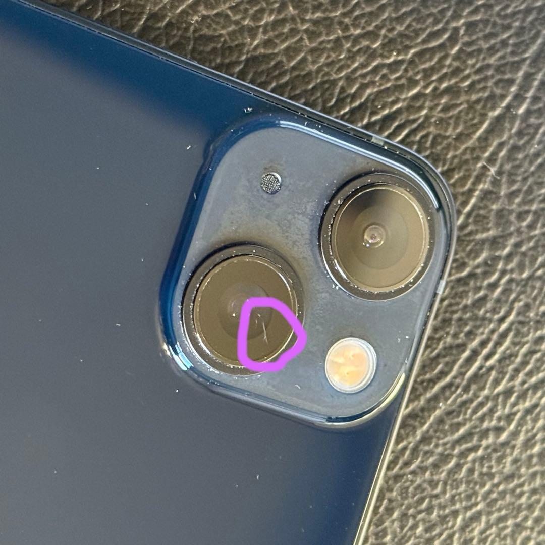 iPhone 13 miniミッドナイト 箱　付属品　SIMフリー