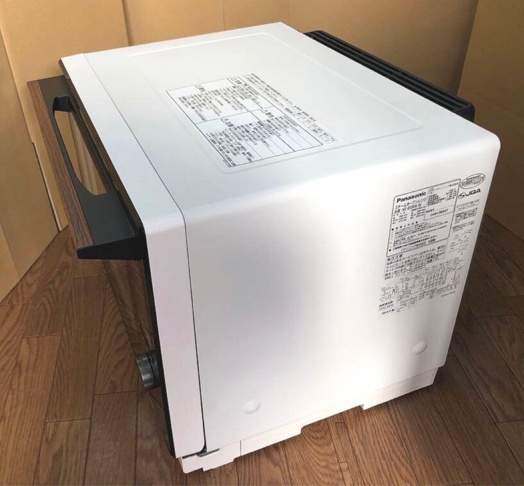Panasonic ビストロ スチームオーブンレンジ NE-BS906-W
