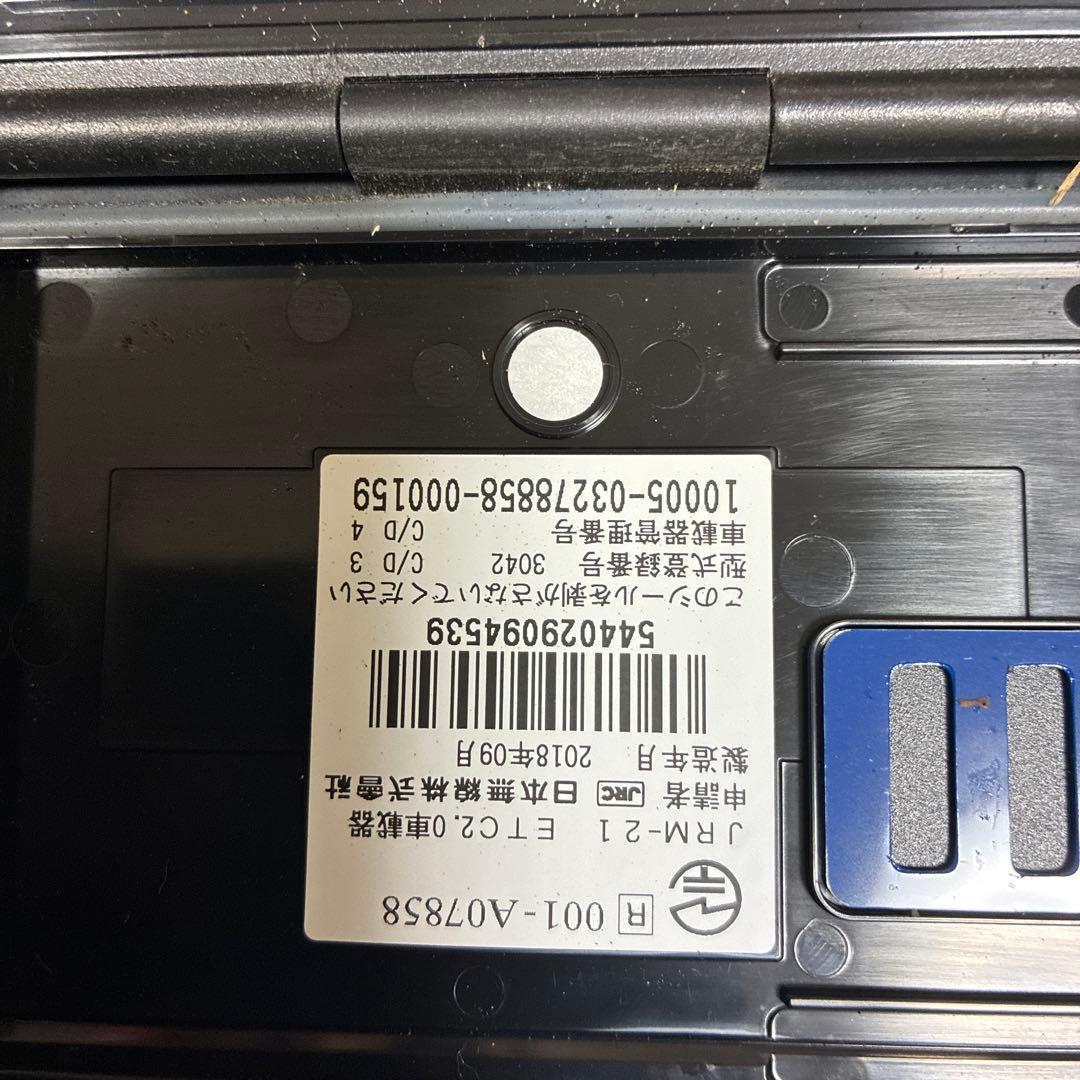 DEGNERケース付ETC2.0 JRM-21-2018年9月製 000159