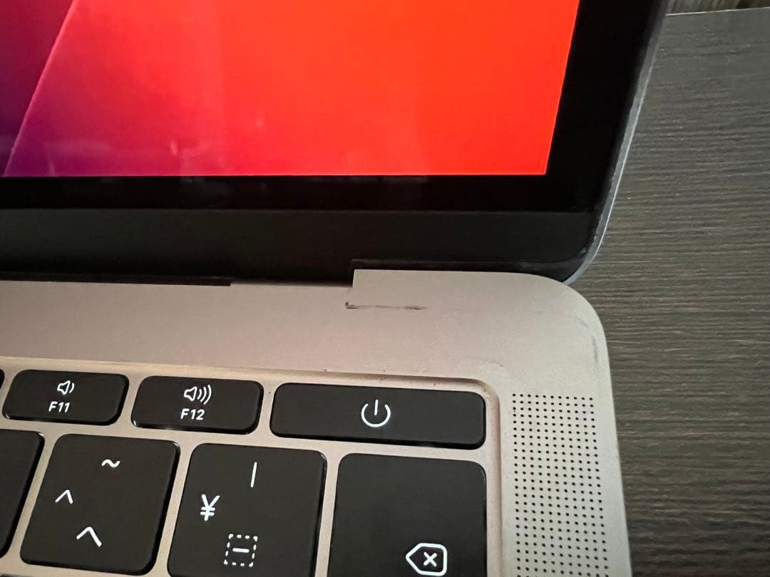 【即使用可・箱付】MacBook Pro 2017 13インチ128GB 8GB