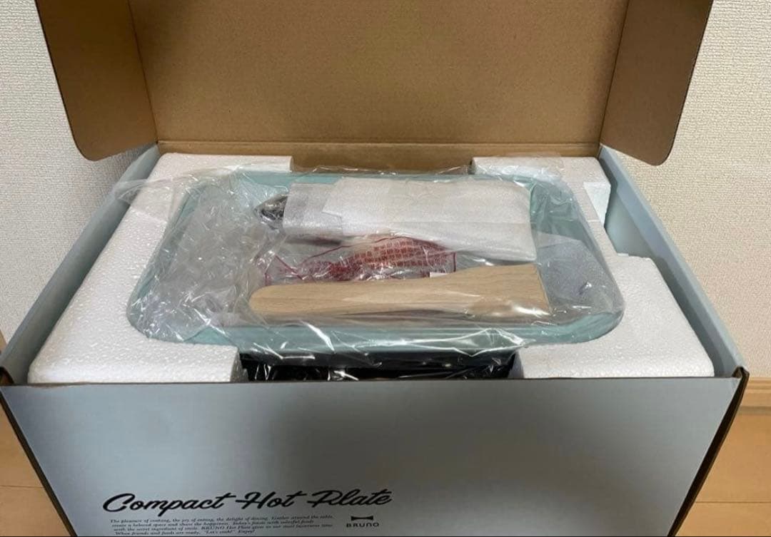 BRUNO Compact Hot Plate 限定カラー