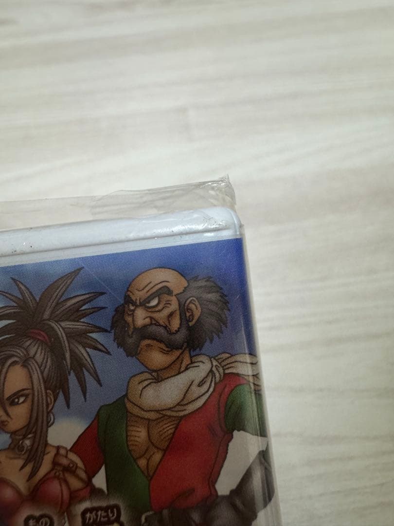 【初回生産限定】3DS ドラゴンクエストVIII ドラクエ８