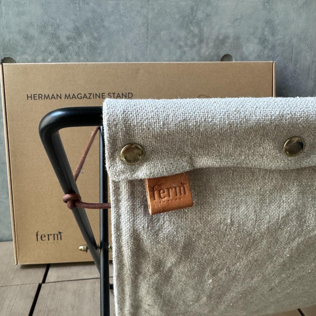 ferm LIVING ファームリビング ハーマンマガジンスタンド
