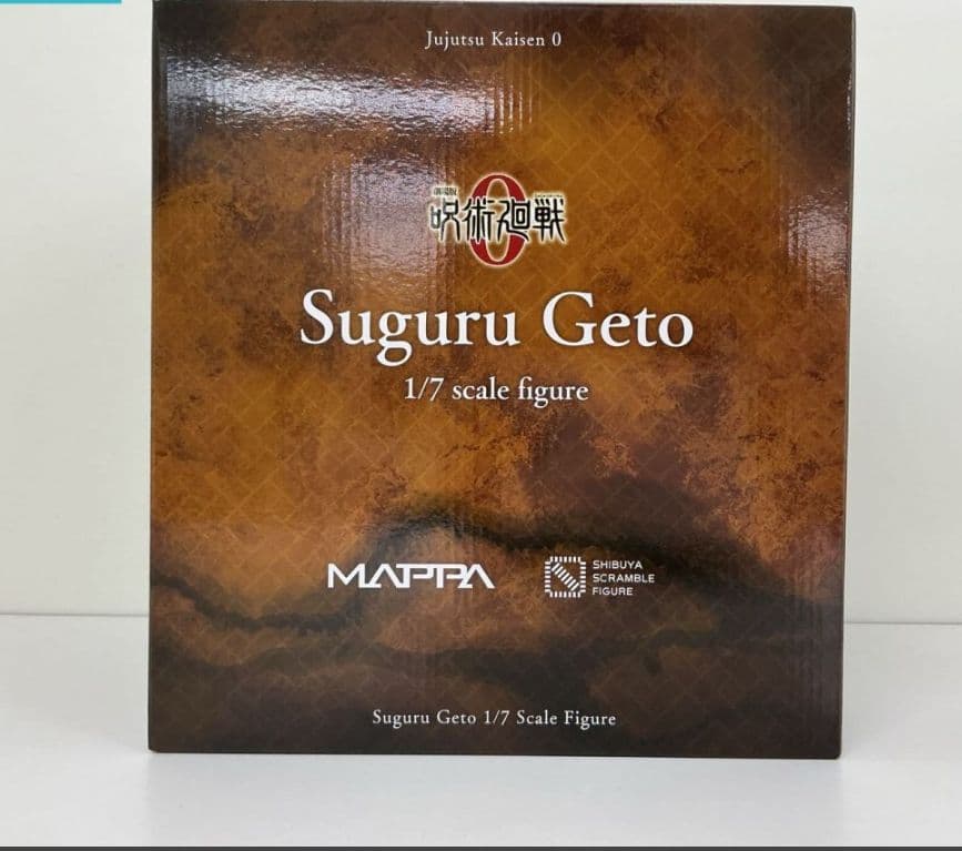 劇場版 呪術廻戦 0 夏油傑 1/7 スケール 完成品フィギュア
