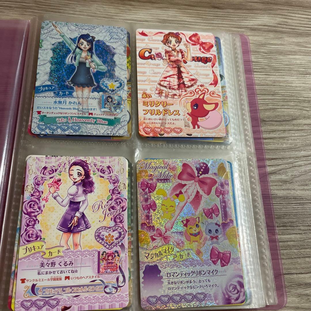 プリキュア　カード　ドリームライブ　プリンセスパーティー　フレッシュプリキュア