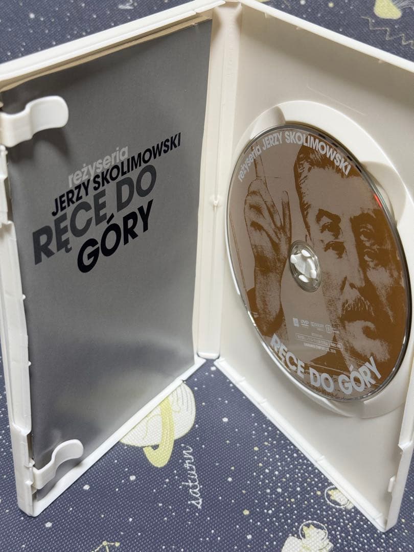 イエジー・スコリモフスキ DVD-BOX