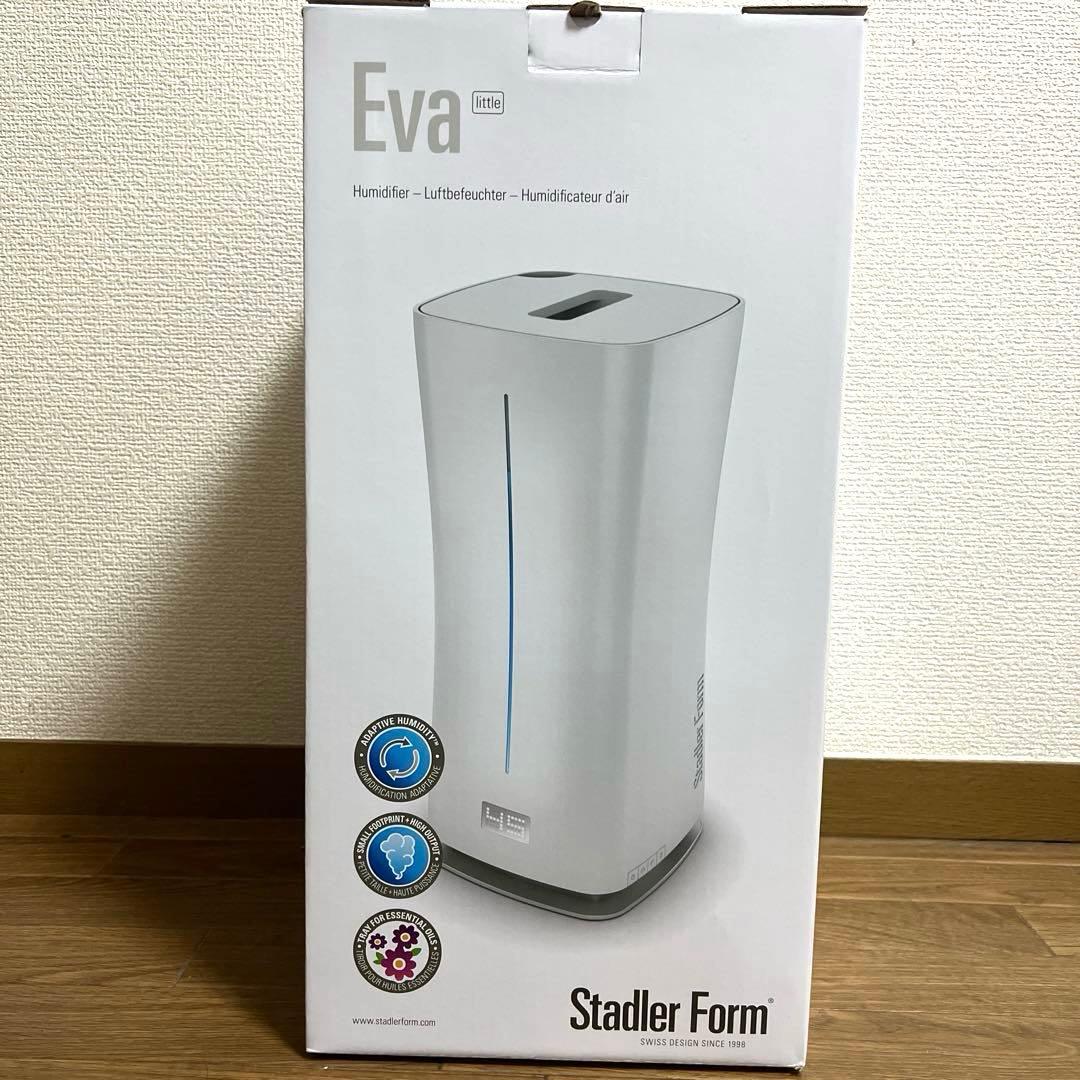 Stadler Form Eva little ホワイト　超音波式加湿器