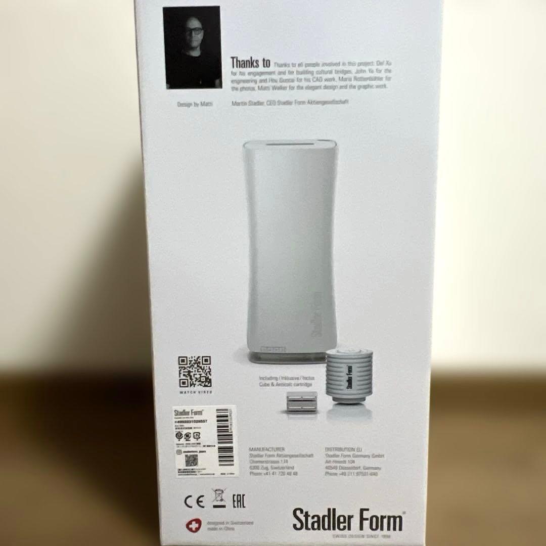 Stadler Form Eva little ホワイト　超音波式加湿器