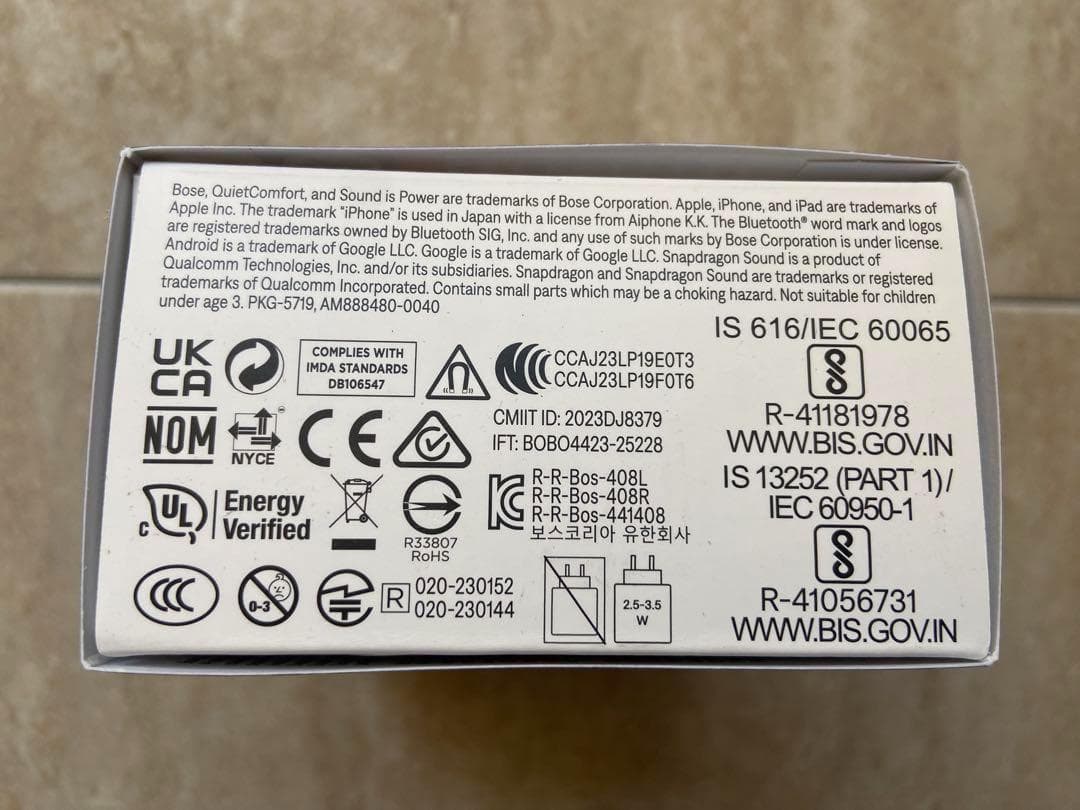 【新品未開封】Bose quietcomfort ultra earbuds 黒