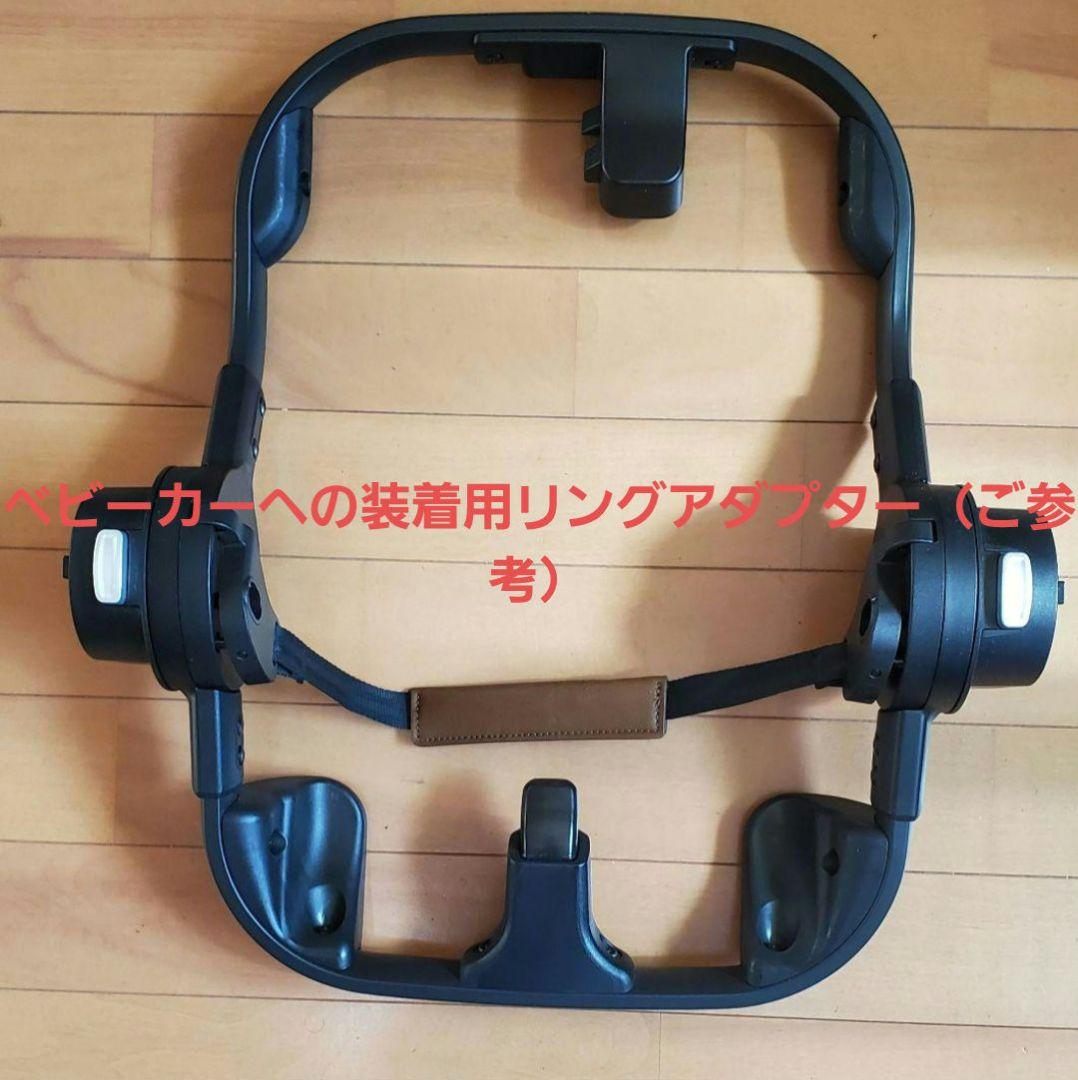 Nuna ベビーシート PIPA next