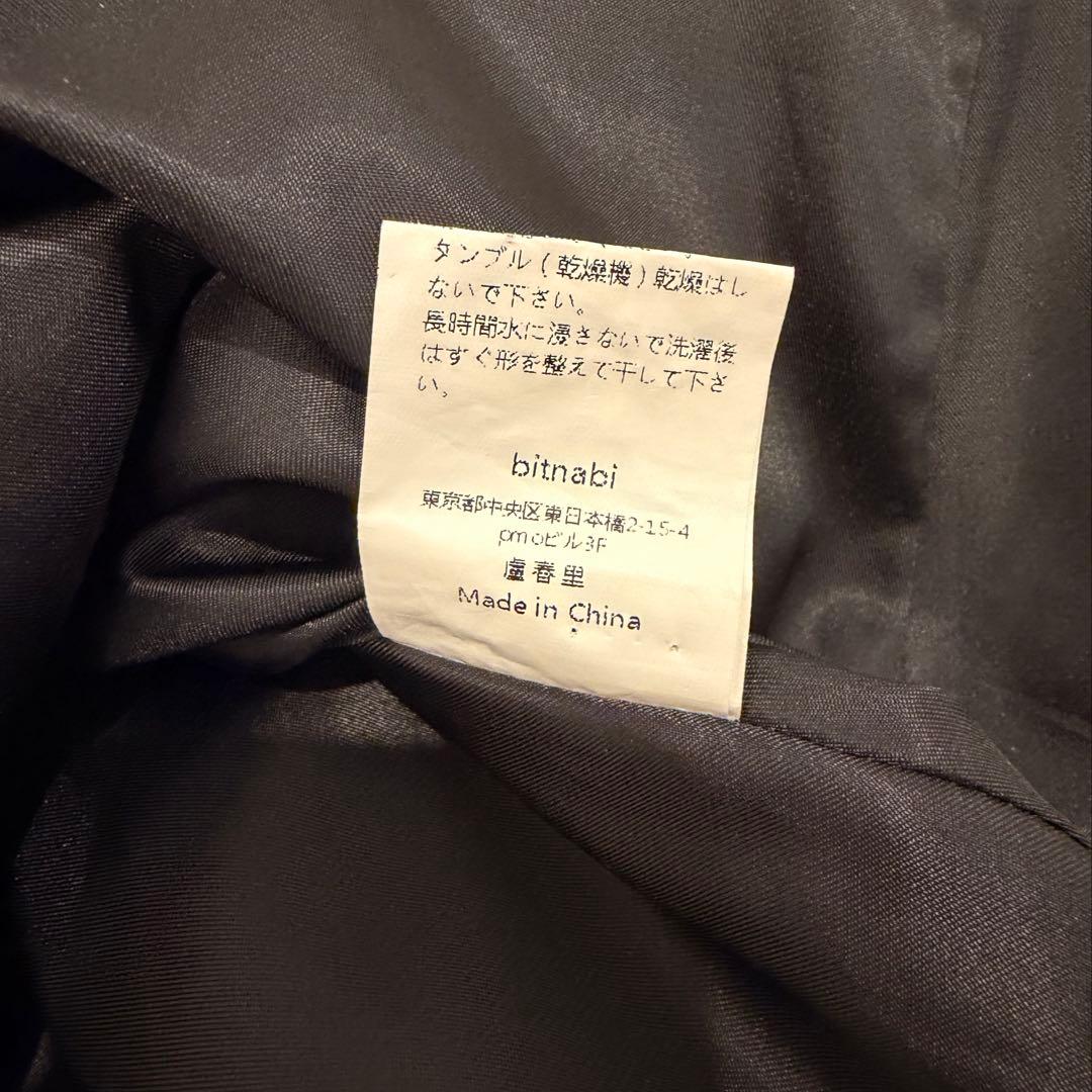 【新品未使用】bitnabi クラシックワンピース