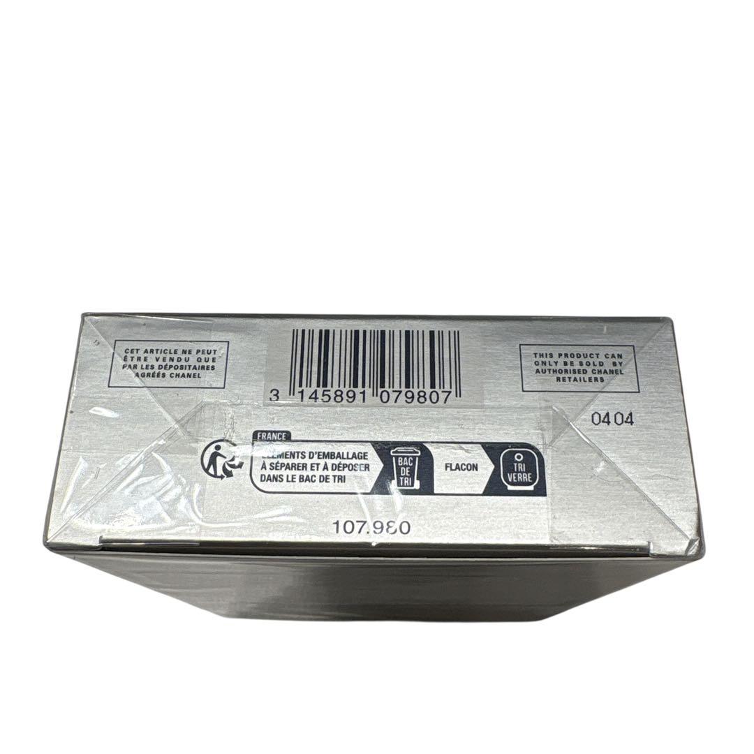 ［新品］BLEU DE CHANEL ブルー　ドゥ　シャネル　ヘアミルク　メンズ