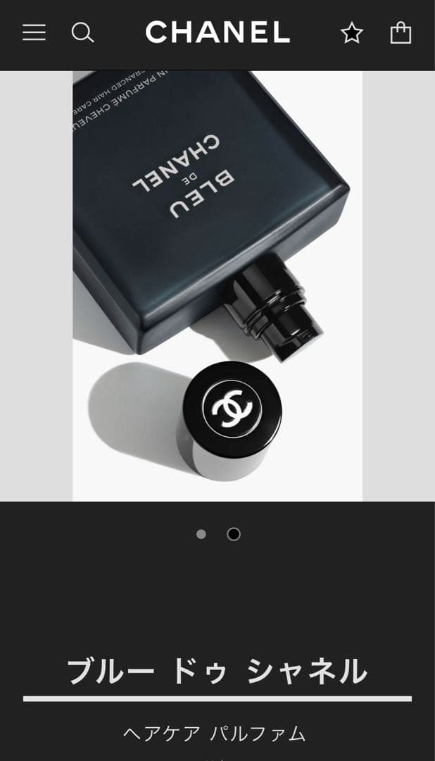 ［新品］BLEU DE CHANEL ブルー　ドゥ　シャネル　ヘアミルク　メンズ