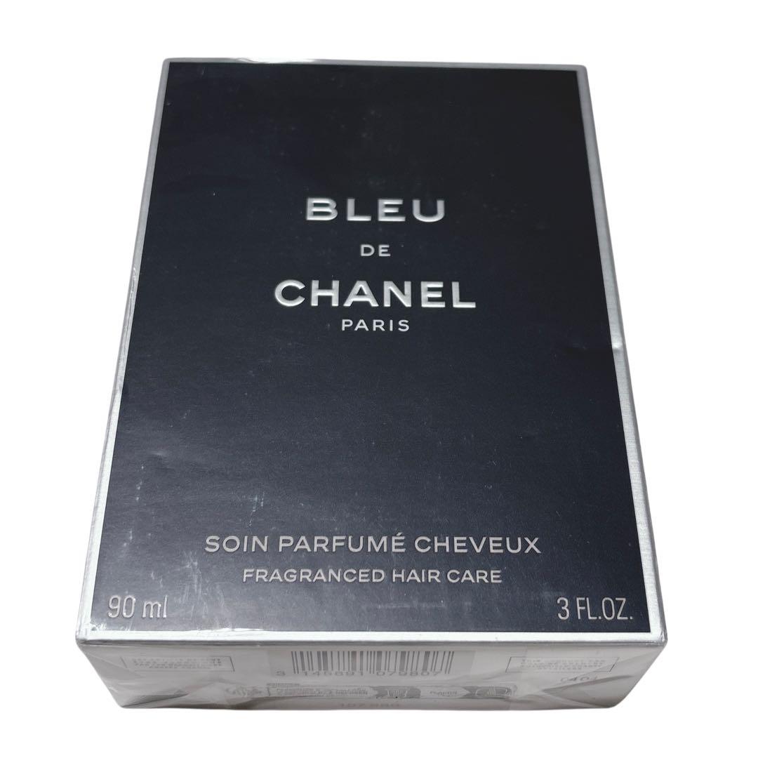 ［新品］BLEU DE CHANEL ブルー　ドゥ　シャネル　ヘアミルク　メンズ