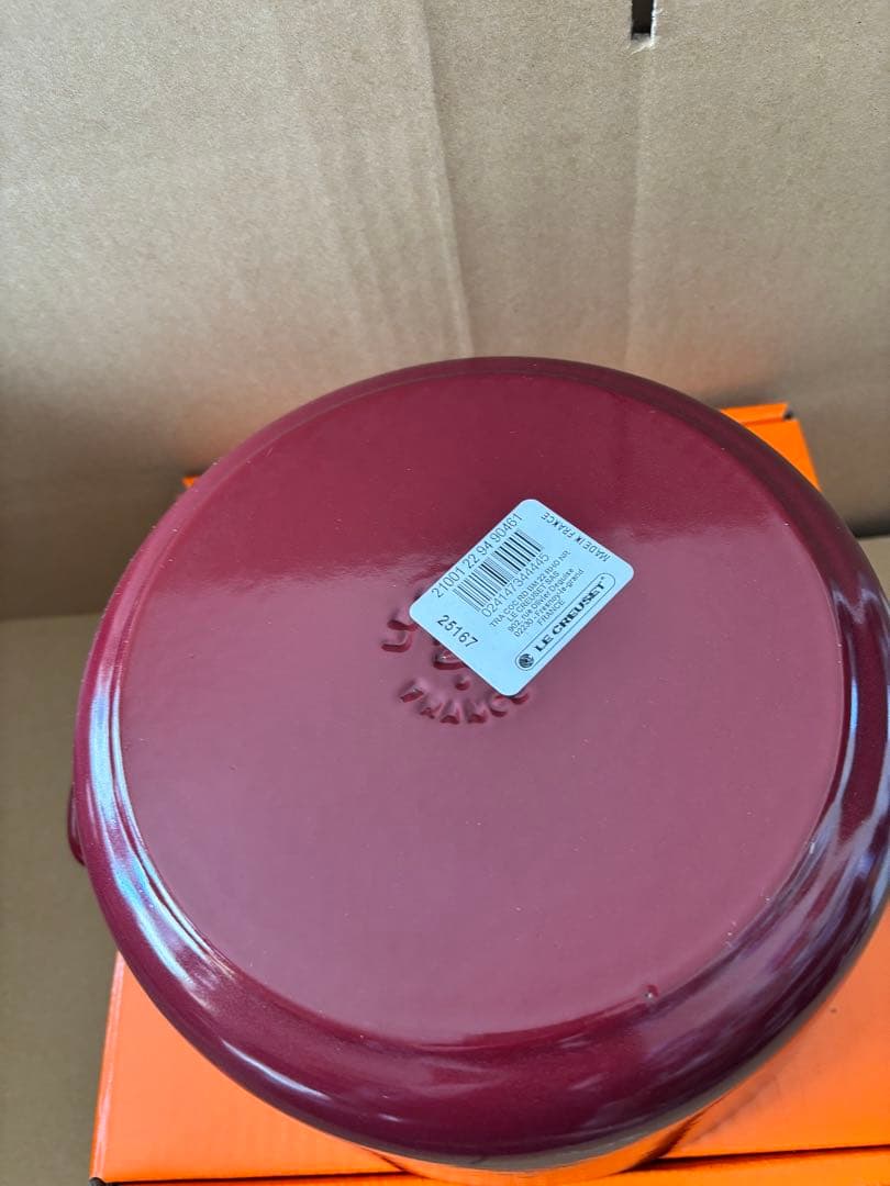 ルクルーゼ　ココット・ロンド 22cm ガーネット (ブラックマットホーロー)