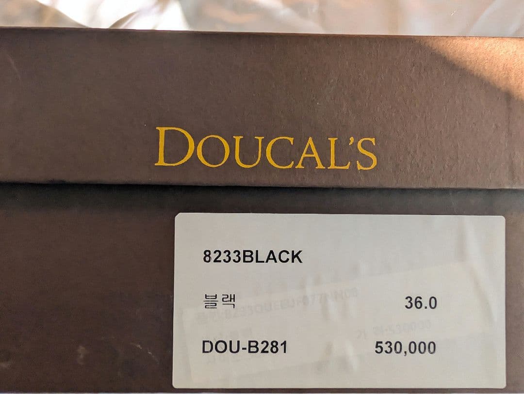 新品未使用　ダブルモンク　ストラップ　シューズ　レザー　ブラック