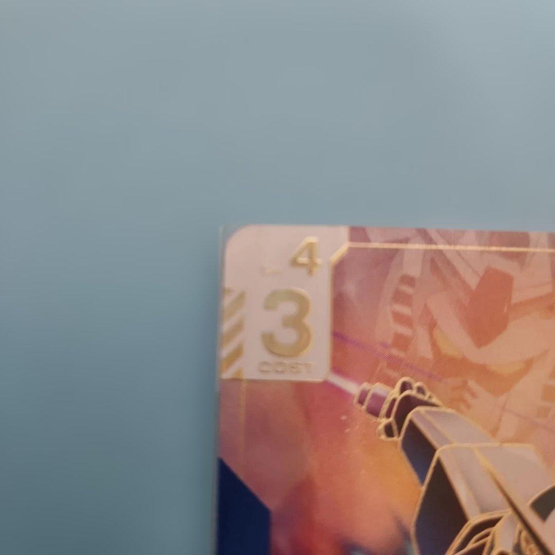 バンダイ　ガンダムカードゲーム　ガンダム　LR++　スーパーパラレル